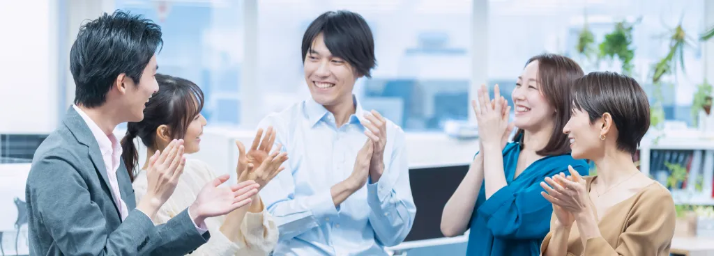 表彰のイメージ